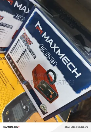 370w Battery Charger