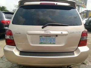 Photo - Toyota Highlander 2007 Brown