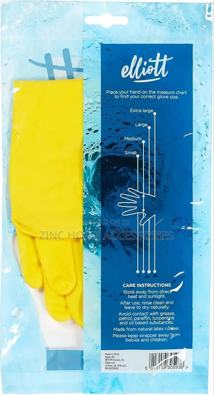 Elliot Rubber Gloves Small