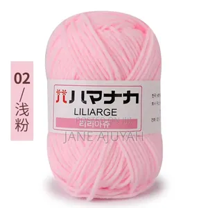 25g Milk Cotton Yarn