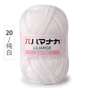 25g Milk Cotton Yarn