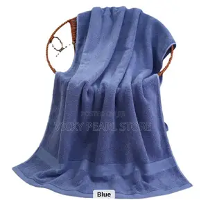 Quality Bath Towel