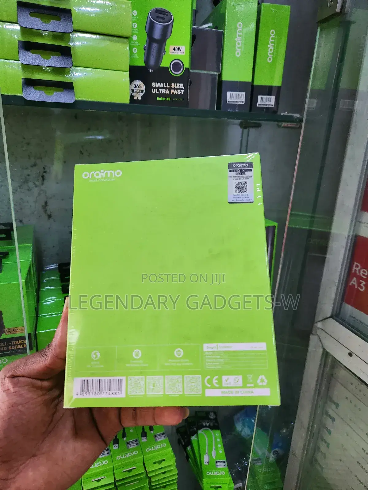 Oraimo Smart Trimmer