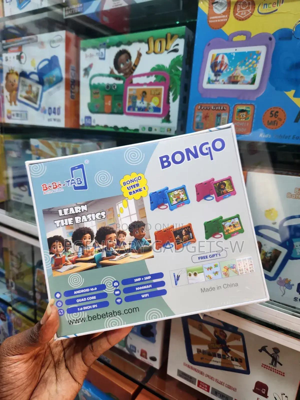 New Bebe Bongo 256 GB