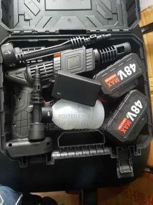 Photo - Automatic Car Wash Gun