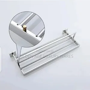 60cm Towel Rail