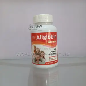 Allglobin Gummy