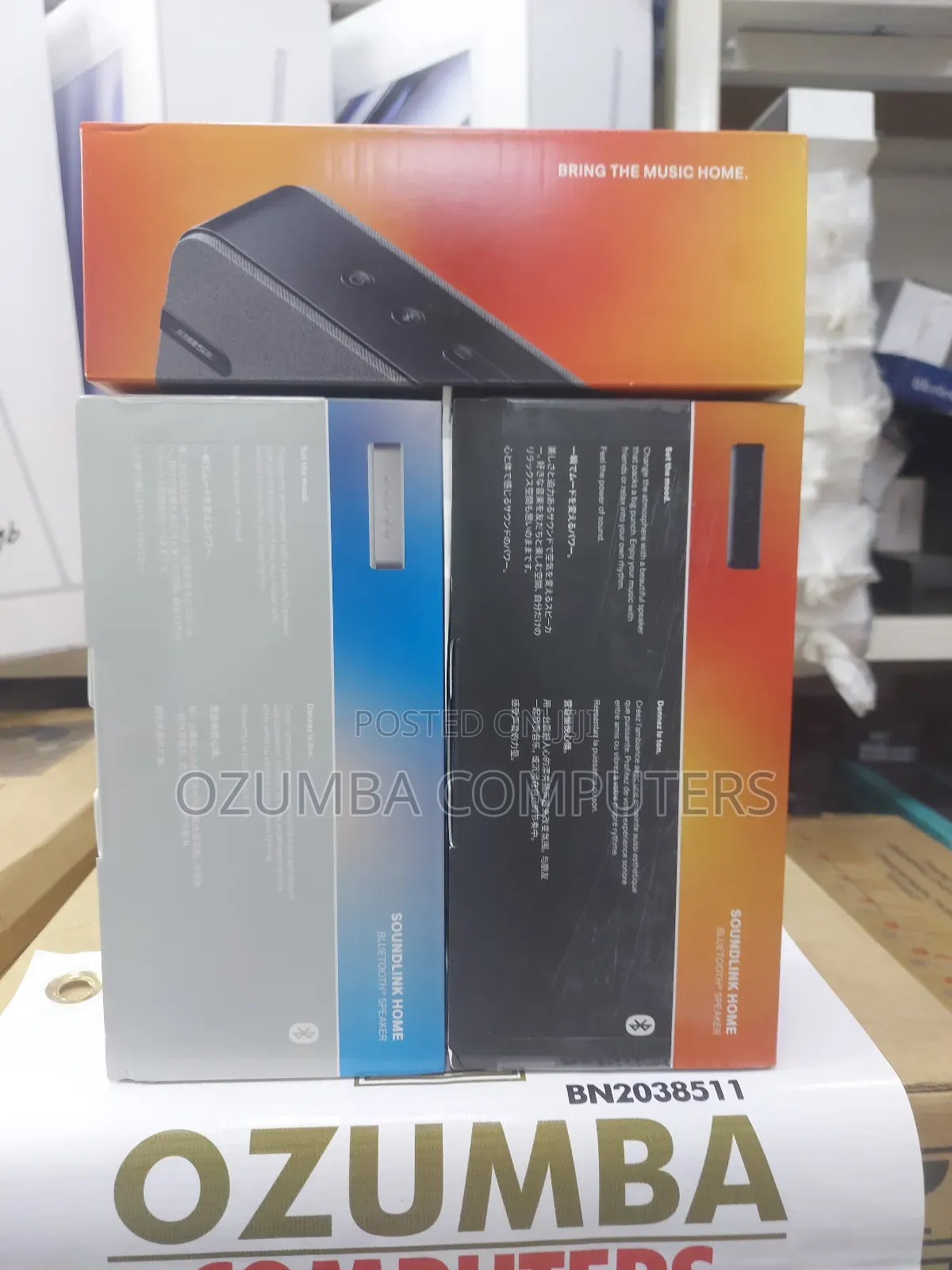 BOSE Soundlink Home Portable Bluetooth Speaker