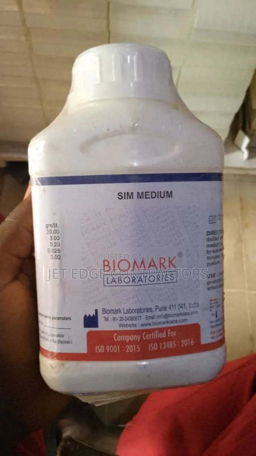 SIM Medium