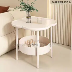 Flower Top Design Nordic Side Stool