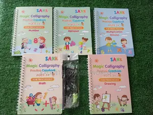 5in1 Sank Magic Book