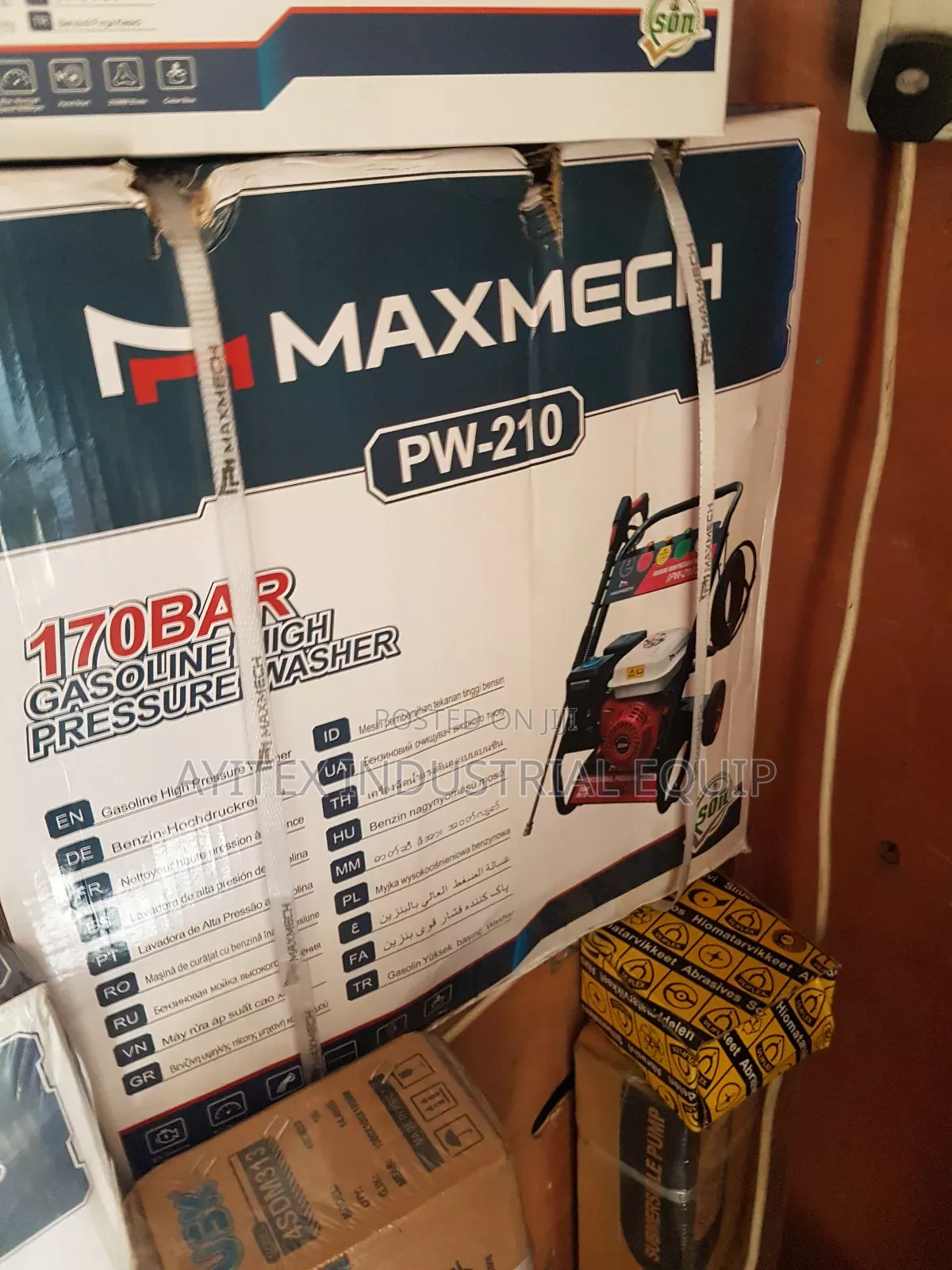 Car Wash Machine