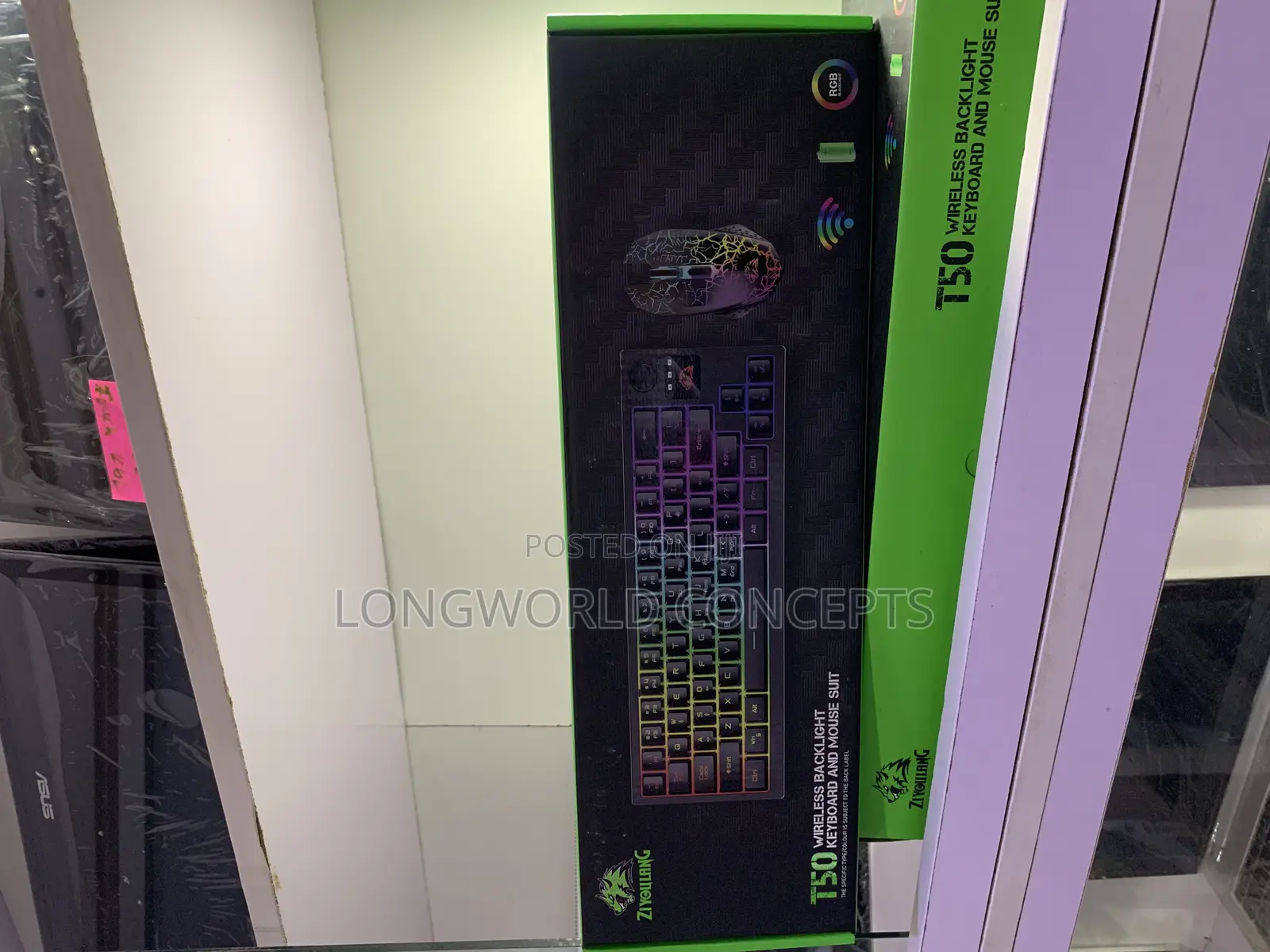 Wireless Backlight Keyboard and Mouse Suit