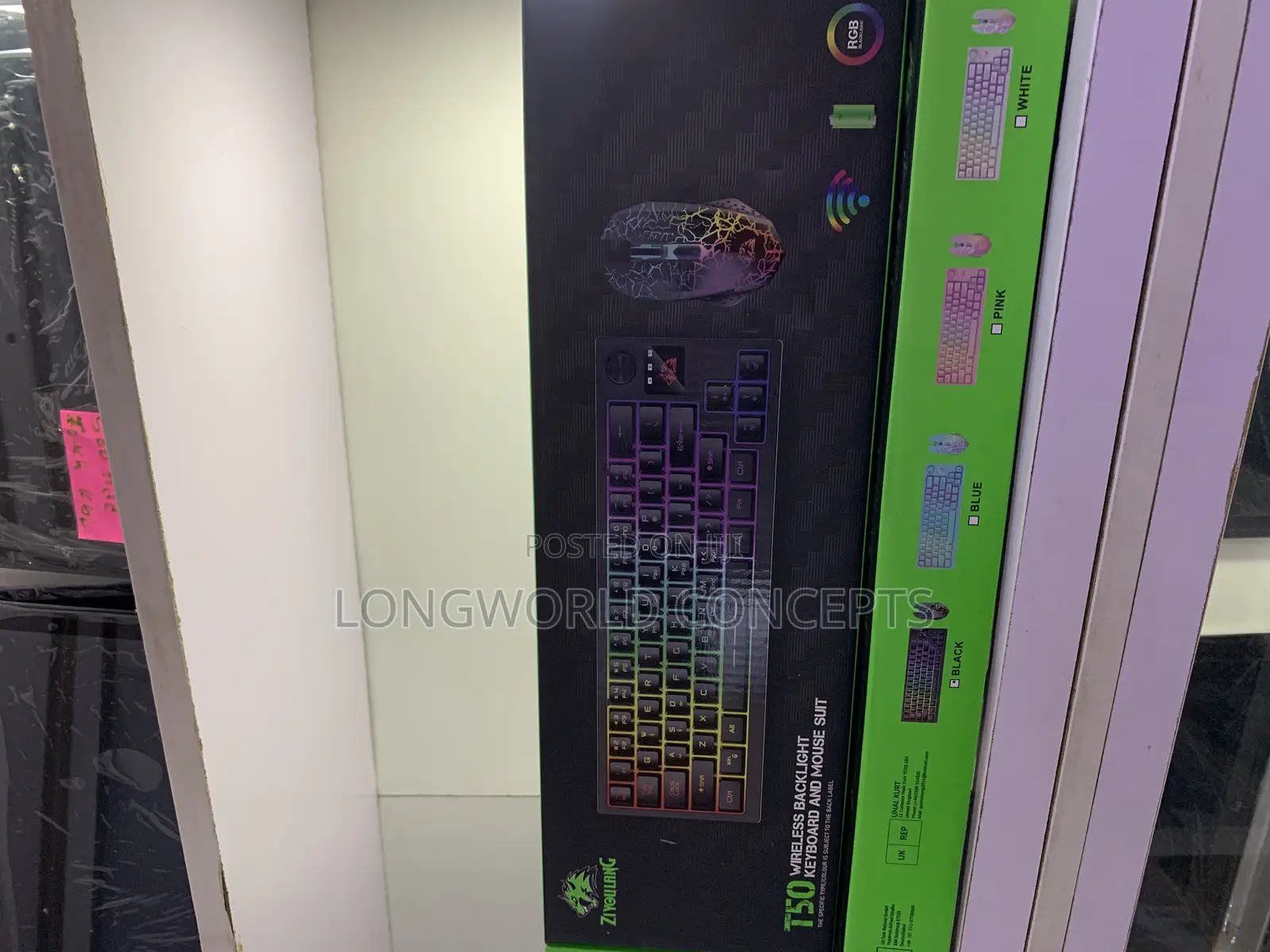 Wireless Backlight Keyboard and Mouse Suit