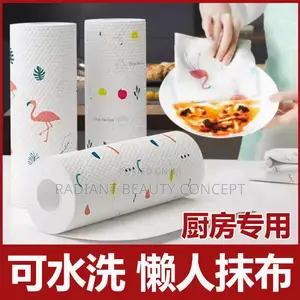 Reusable Kitchen Tissue/Towel