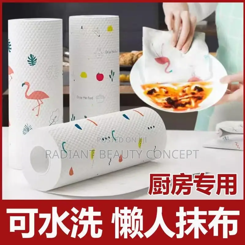 Reusable Kitchen Tissue/Towel