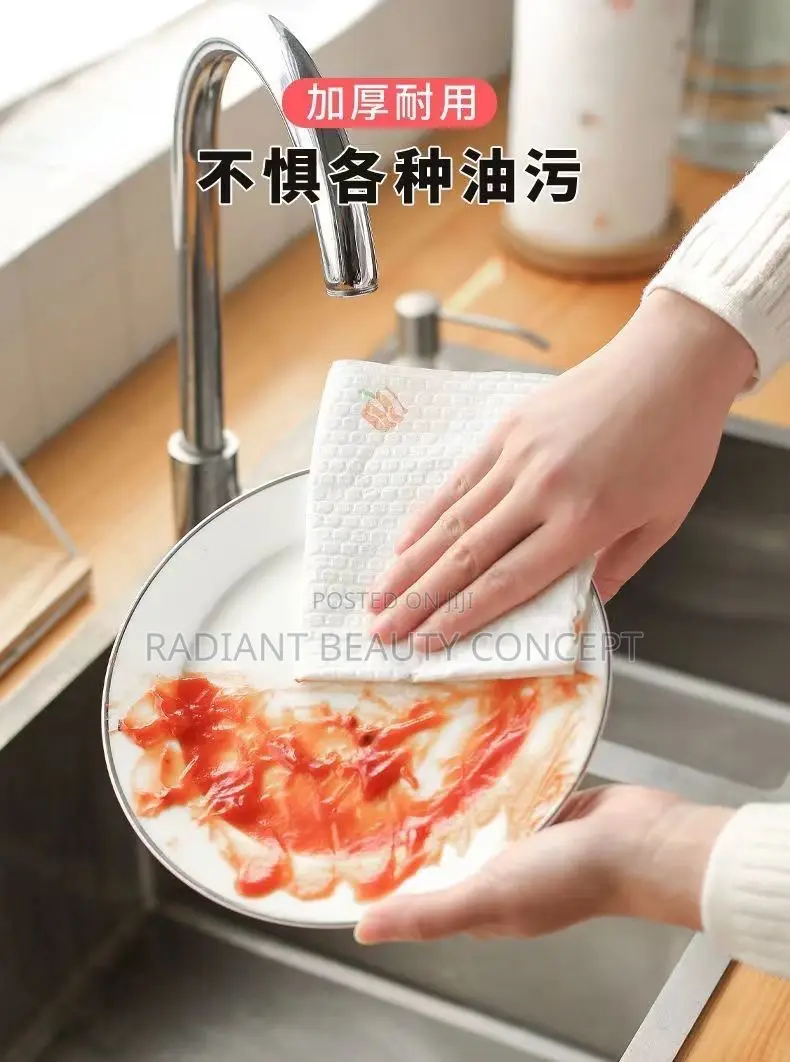 Reusable Kitchen Tissue/Towel