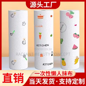 Reusable Kitchen Tissue/Towel