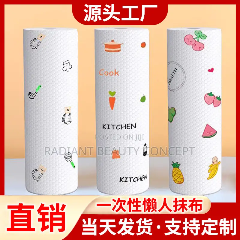 Reusable Kitchen Tissue/Towel