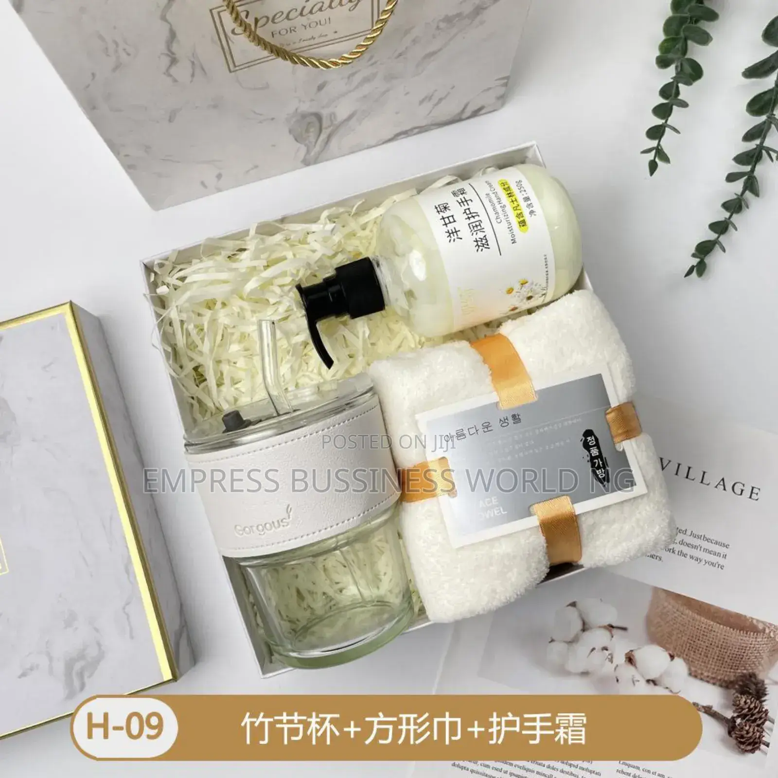 3 in 1 Gift Set for Valentine