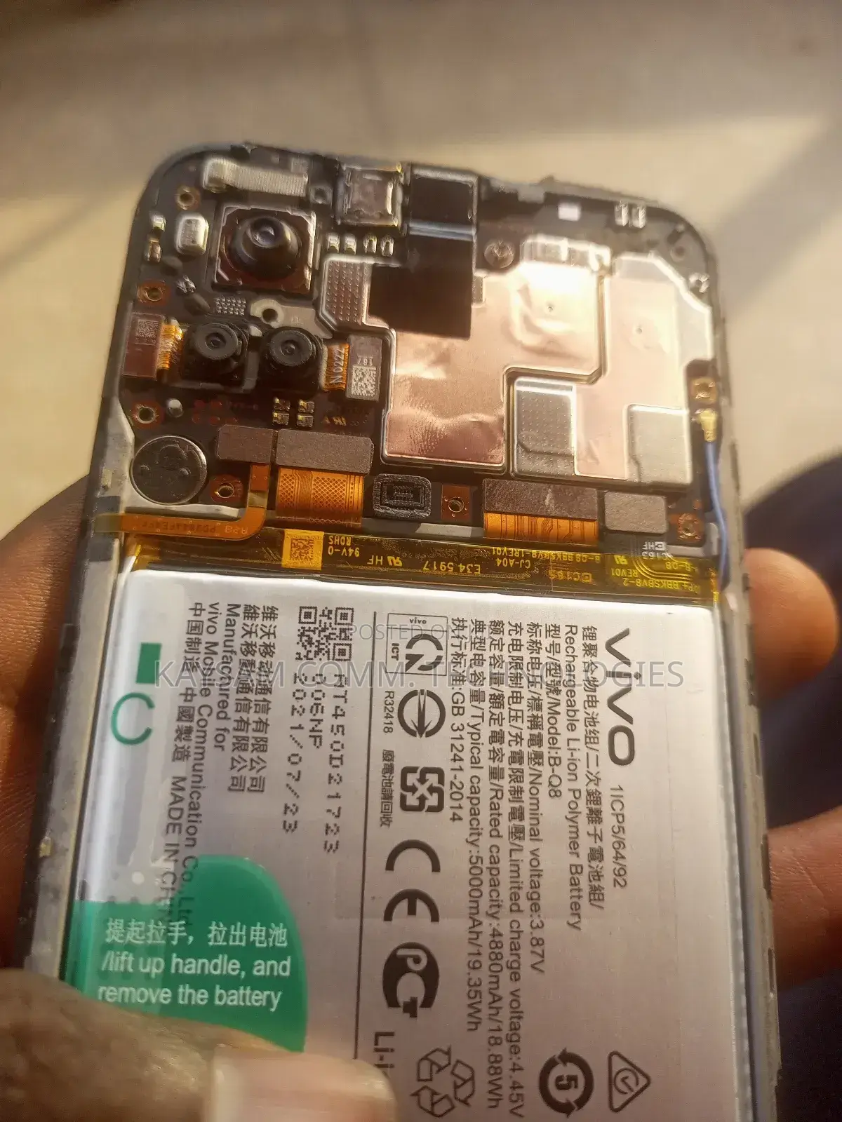 Phone Engineer