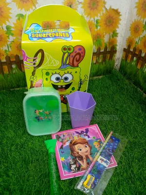 Party Pack