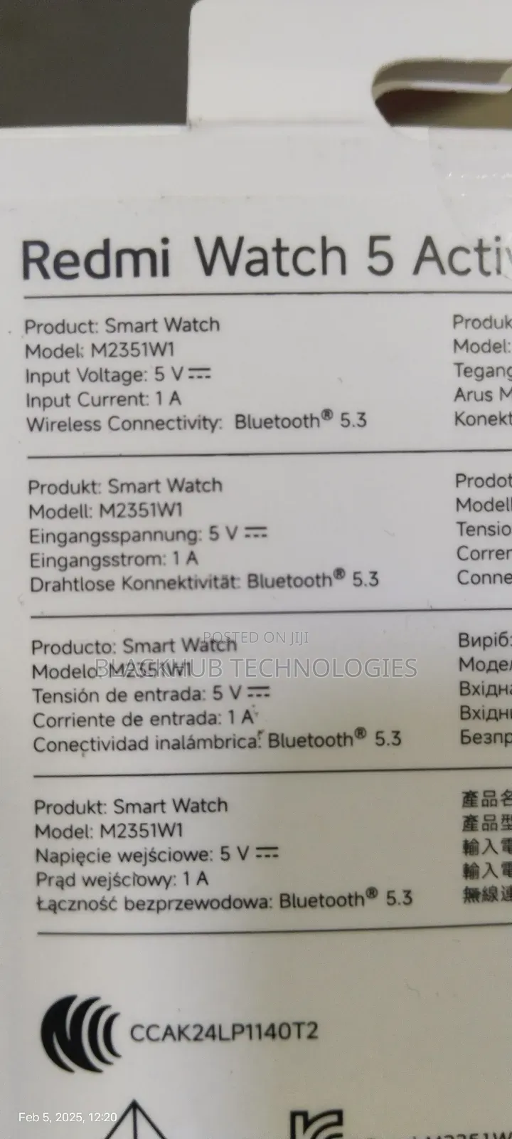 Redmi Watch 5 Active (Global Version)