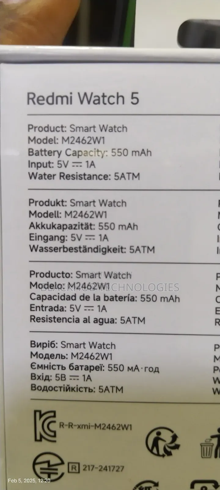 Redmi Watch 5 (Global Version)