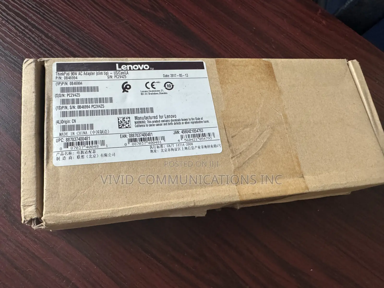 Lenovo Laptop Charger