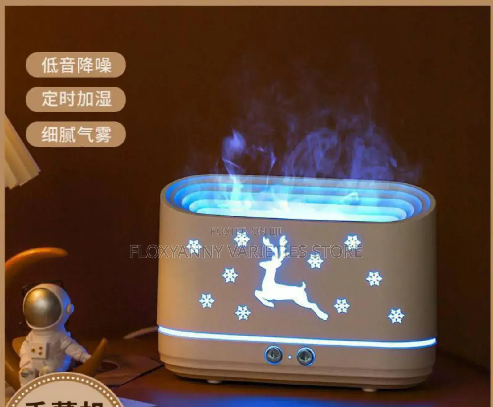 Horse Flame Humidifier