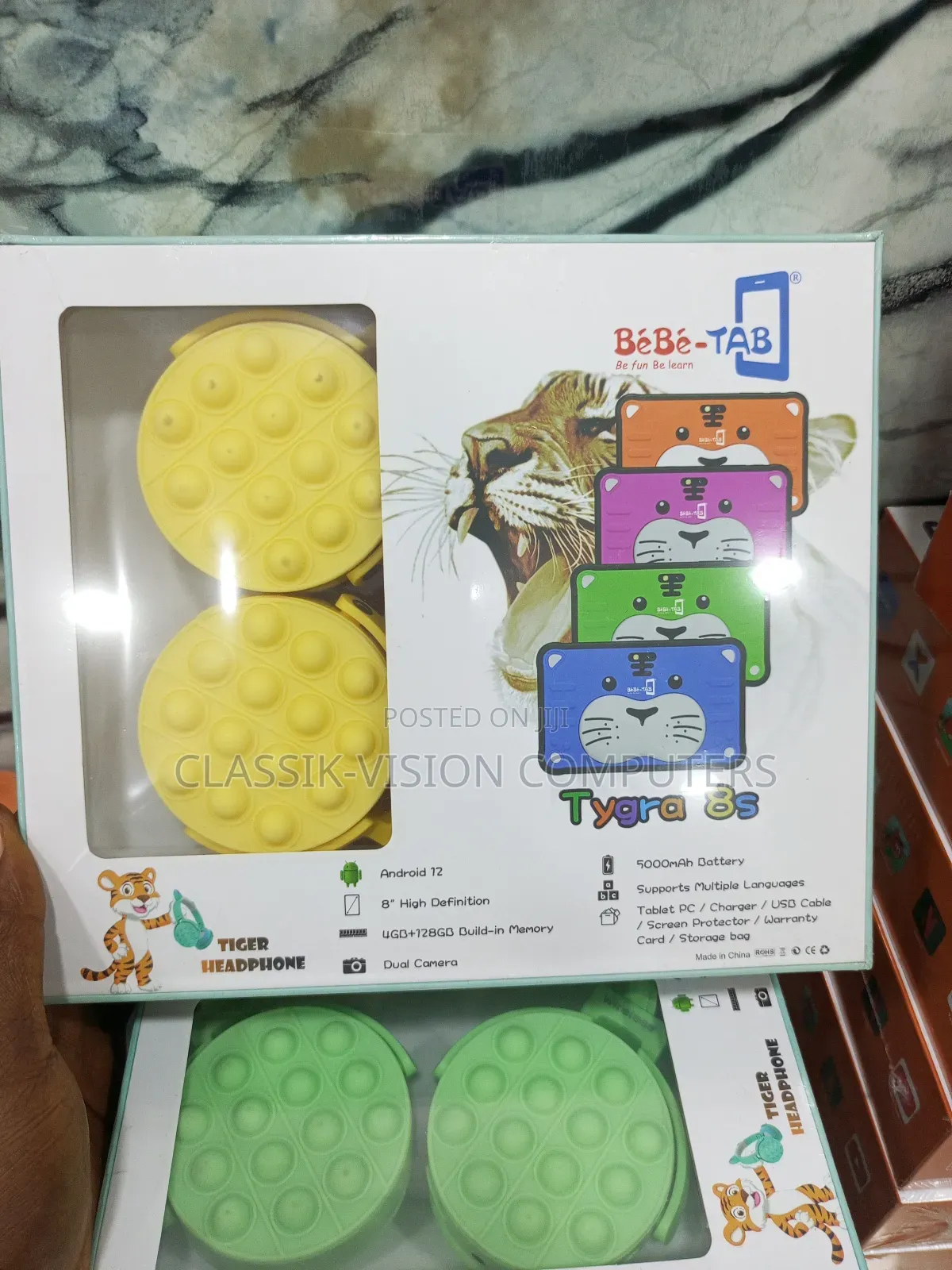 New Bebe Tygra-8s 128 GB