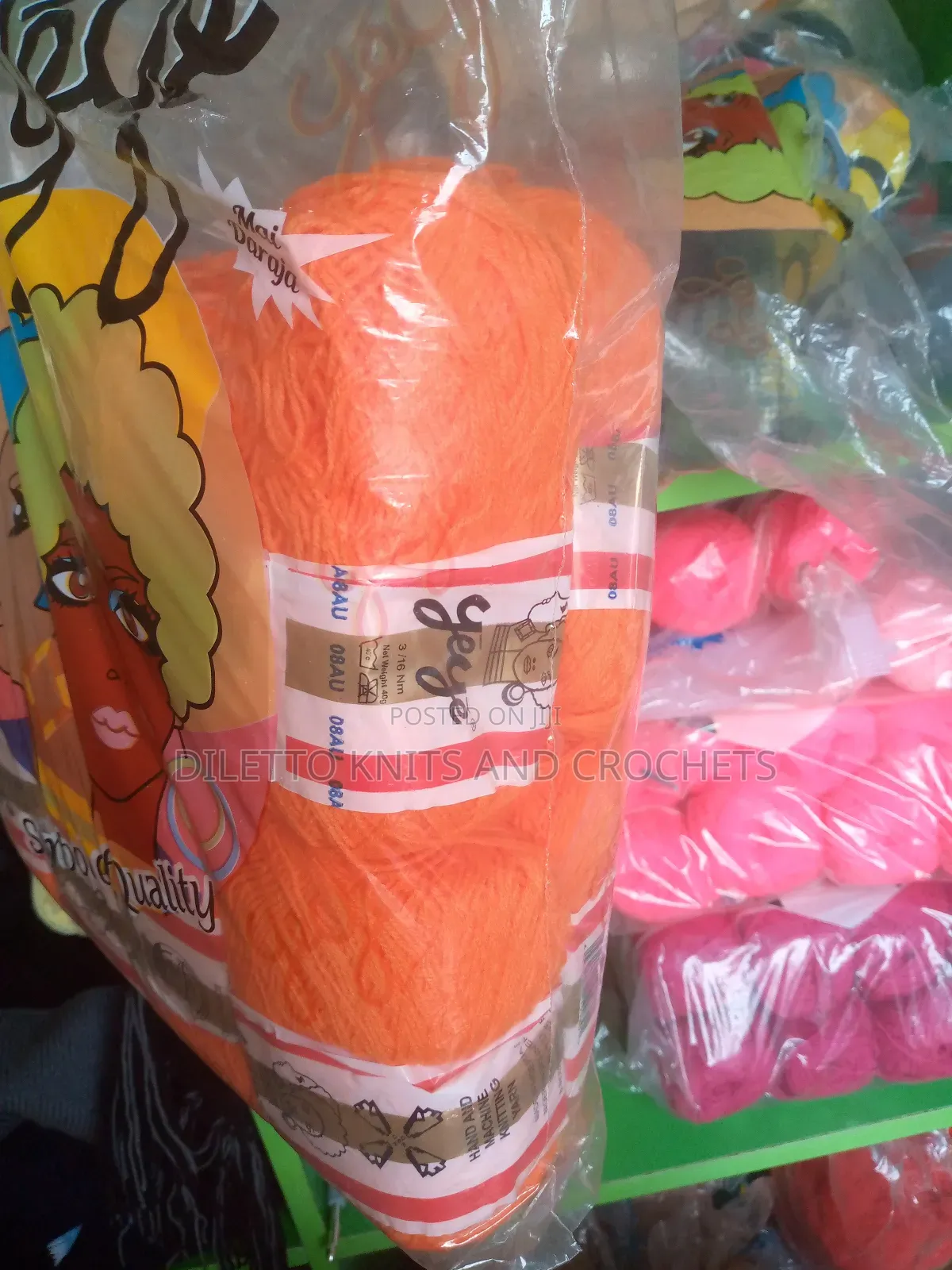 Yeye Yarn Regular