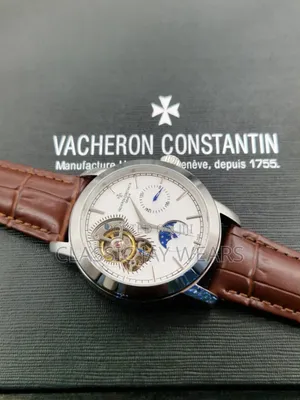 VACHERON CONSTANTIN Leather Watch