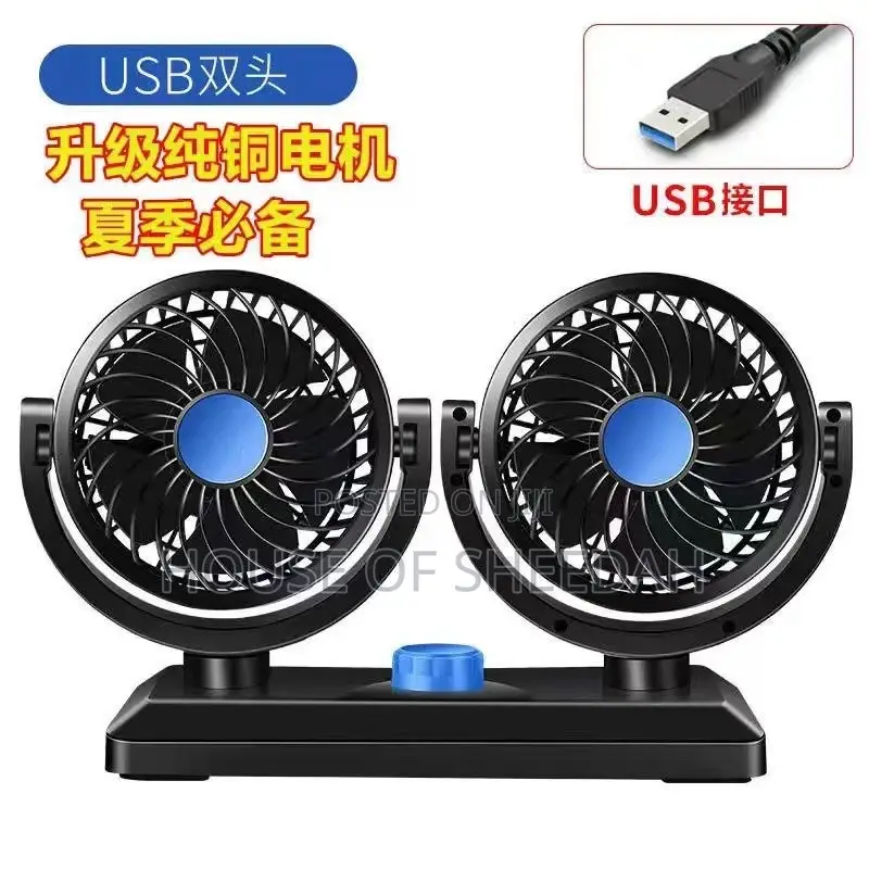Dual Head Dashboard Fan