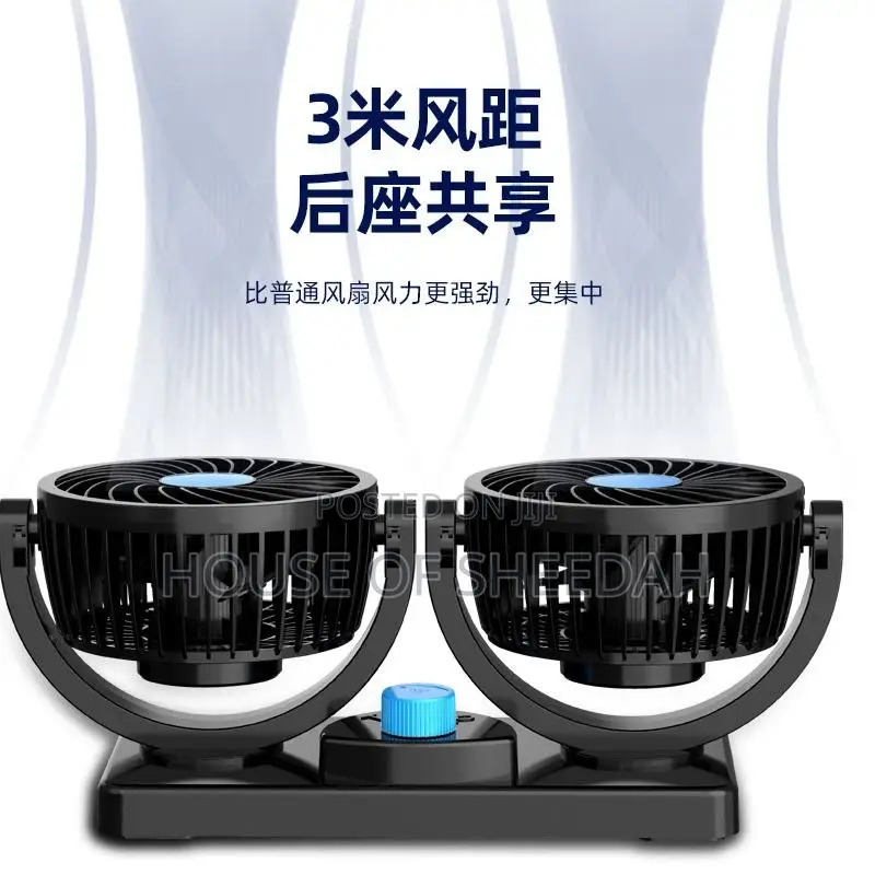 Dual Head Dashboard Fan