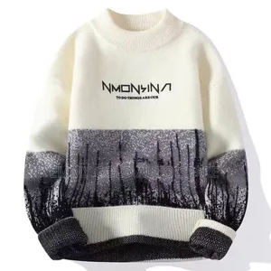 Tick Sweater Available