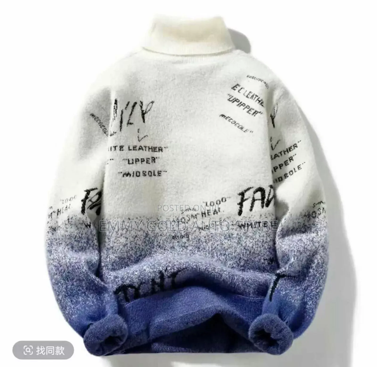 Tick Sweater Available
