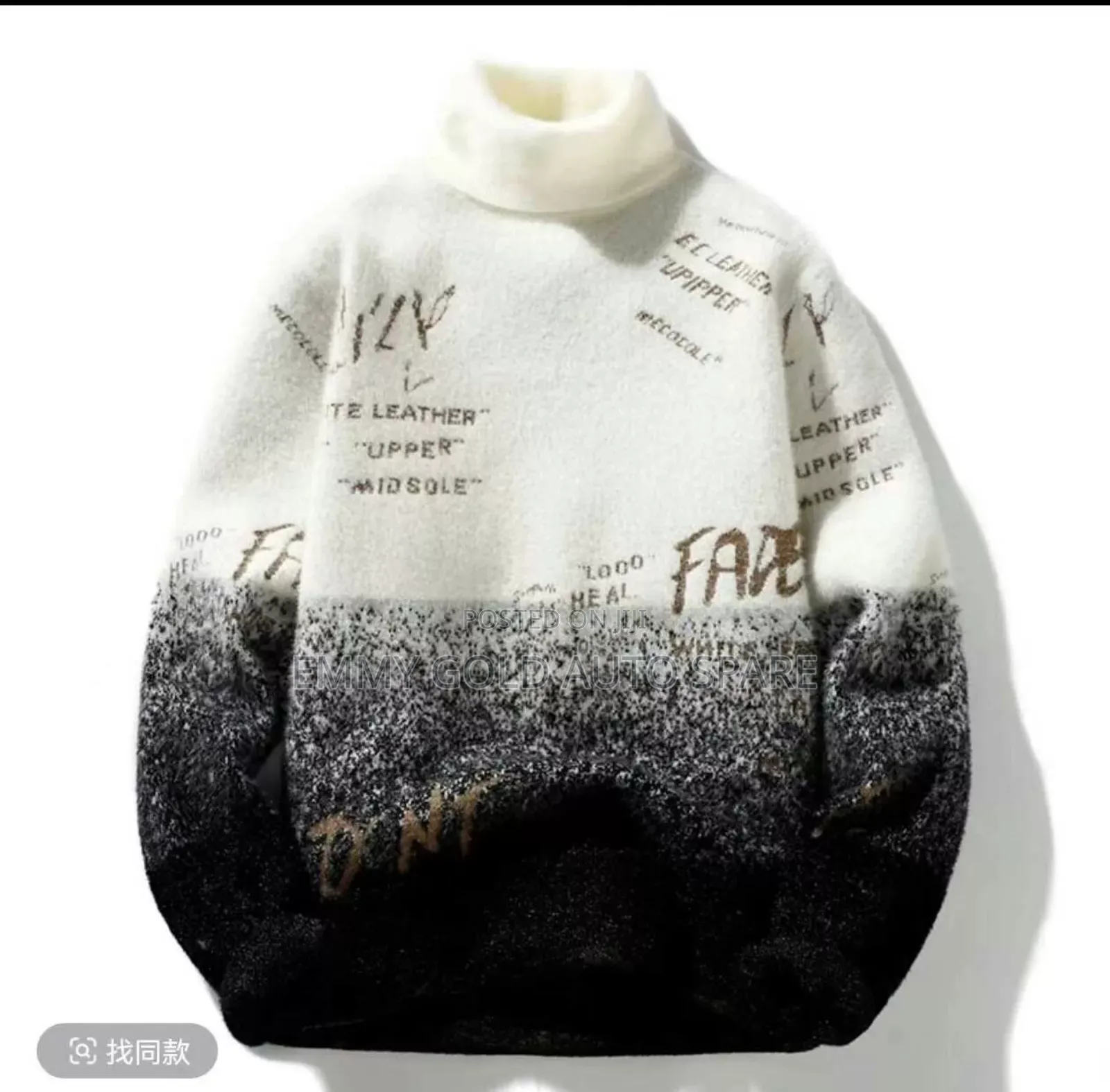 Tick Sweater Available
