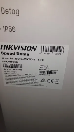 Hikvision 4mp Ip Tandemvu PTZ Camera Ds_2se4c425mwg_e