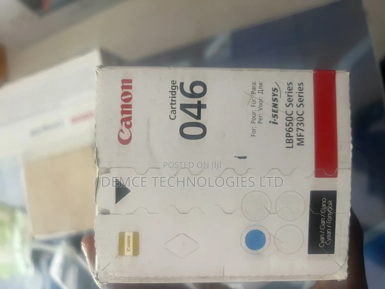 Canon Toner Cartridge