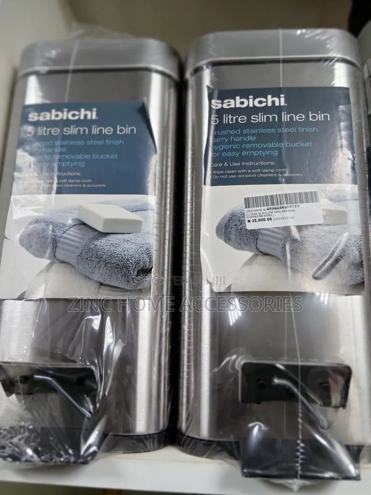 Sabichi 5l Slim Line Bin
