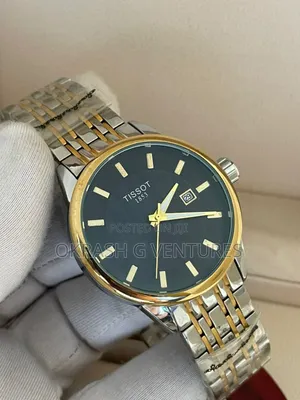 Tissot Gold/Silver Chain Watch