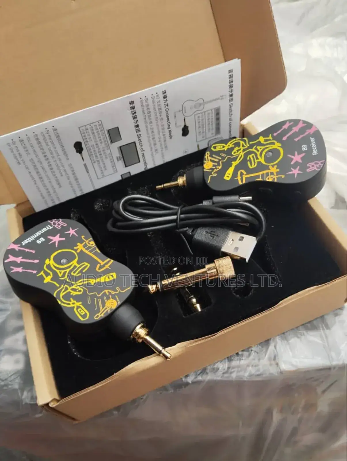 Guitar Wireless