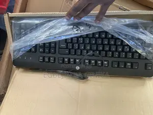 Hp Wired Keyboard