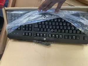Hp Wired Keyboard
