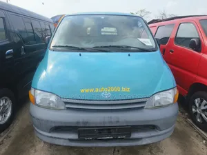 Toyota HiAce 2004 Blue