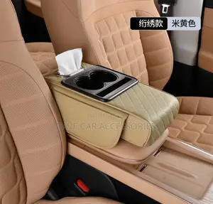 Multipurpose Universal Car Armrest Cover