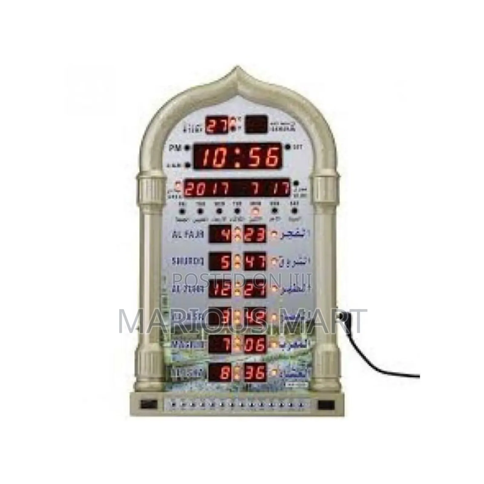Muslim Prayer Clock