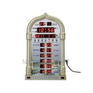 Muslim Prayer Clock