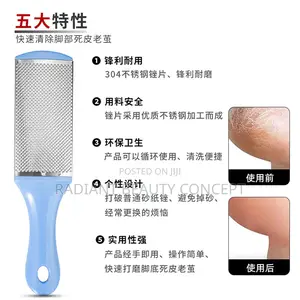 Double-Sided Callus Removal